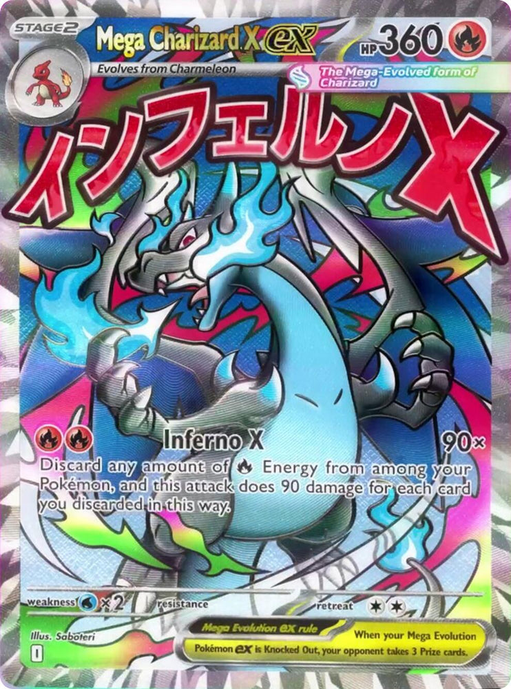 mega charizard pokemon card Pokmon TCG: X ex Ultra-Premium Collection : Toys & Games Card Number / Rarity Mega Charizard Y ex (Crimson