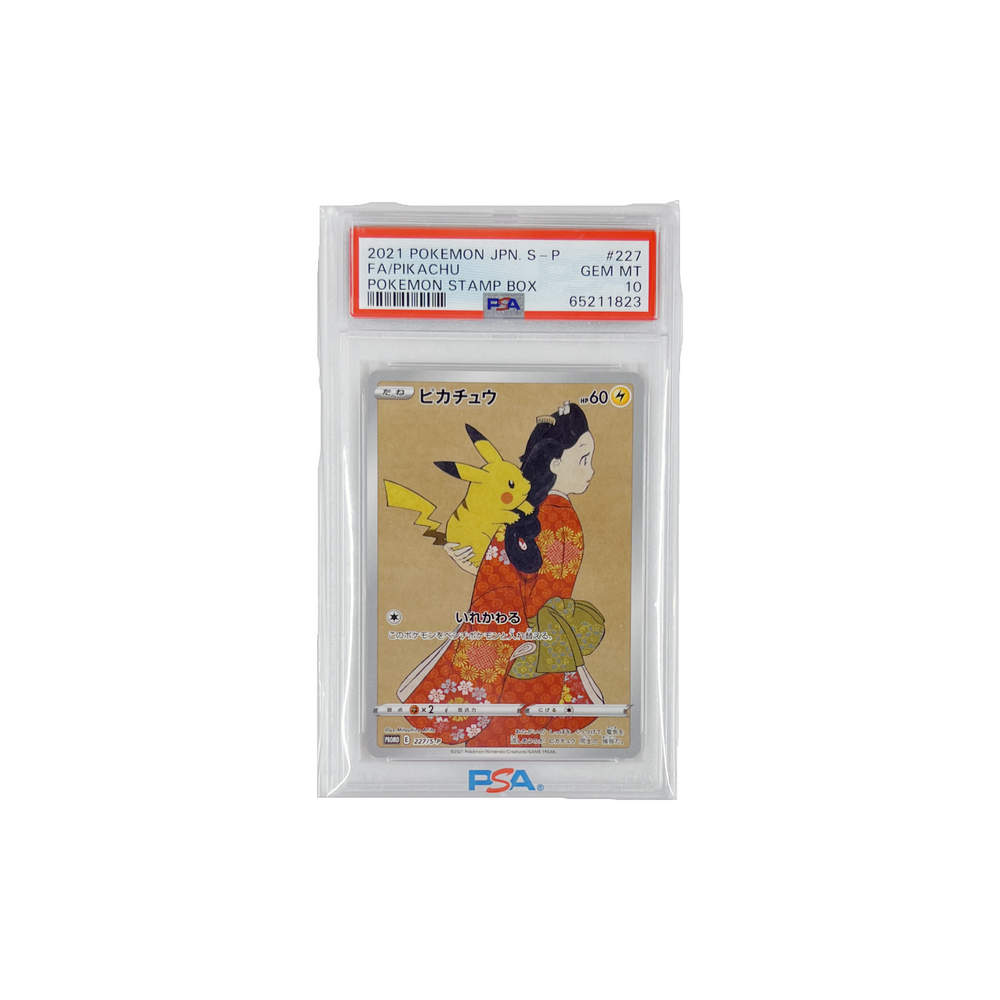 2021 Pokemon Japanese Stamp Box Pikachu PSA 10